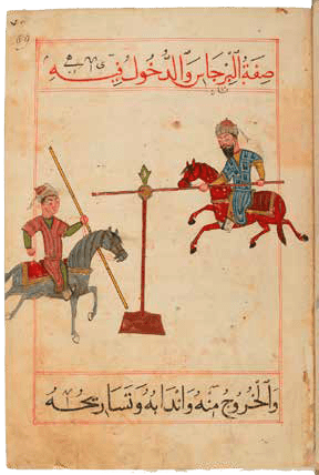 This image has an empty alt attribute; its file name is image-19.png